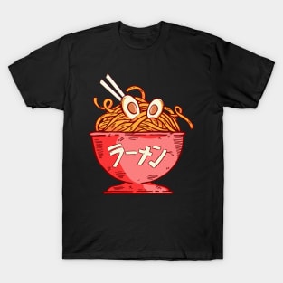 Japanese Ramen Noodles Bowl Graphic Vintage T-Shirt